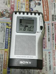 ソニー2バンドラジオ　SRF-R400 未確認　通電済み　ジャンク