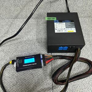 DB3-124 激安 PC 電源BOX CORSAIR PROFESSIONAL SERIES HX750 CMPSU-750HX POWER SUPPLY 750W 電源ユニット 電圧確認済み 中古品