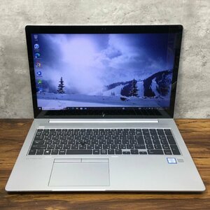 1円～ ●HP ELITEBOOK 850 G5 / Core i7 8650U (1.90GHz) / メモリ 32GB / NVMe SSD 512GB / DVD / 15.6型 フルHD / Windows10 Pro 64bit