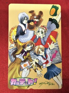 カルテット! 明神翼 テレホンカード 1995年製 当時モノ 希少　A3434