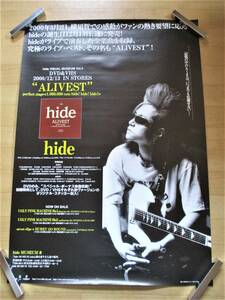 hide W⑪ X JAPAN 告知 ポスター他 3枚セット 2000　MUSEUM 他 グッズ
