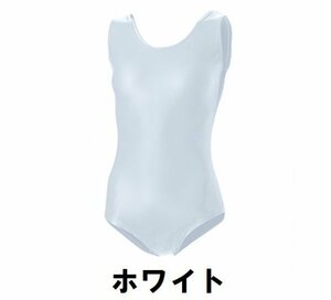 1円 新品 女子 体操 レオタード 白 ホワイト サイズ110 子供 大人 男性 女性 wundou ウンドウ 500