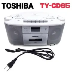 【DN963】TOSHIBA　CDラジカセ　TY-CDS5　フォロー割有