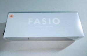 【新品未開封】ファシオ 【FASIO】 エアリーステイオイルブロッカー / SPF50+ / PA++++ / 01 下地 日焼け止め