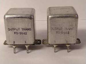 Western Electric KS-9942 OUTPUT TRANS　中古２個
