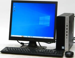 HP ProDesk 600 G4 SFF-8500 ■ 17インチ 液晶セット ■ i5-8500/SSD256GB/DVDマルチ/省スペース/第8世代/Windows10 デスクトップ