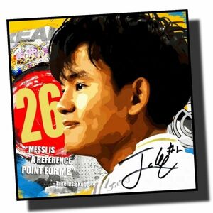 Takehusa Kubo 久保建英 ビジャレアル 海外サッカーアートパネル 木製 壁掛け ポップアート ポスター レアルマドリード