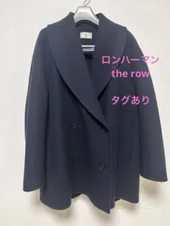 therow ザロウ　polli jacket ジャケット　コート　ロンハーマン