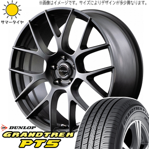 225/55R19 アルファード ヴェルファイア 40系 D/L PT5 レフィナーダ 19インチ 7.0J +40 5H120P サマータイヤ ホイールセット 4本