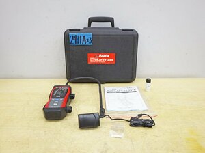 2411A23 Asada アサダ リークディテクター LD316 赤外線センサー式ガス漏れ検知器 冷媒