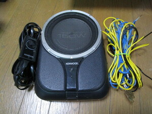 ケンウッド KENWOOD　チューンアップサブウーファー　KSC-SW01　150W