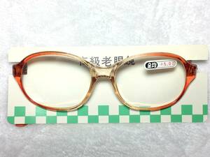 デッドストック 老眼鏡 +5.00 ツートン セル オレンジ 全均 ビンテージ 未使用 フレーム 昭和レトロ 太セル 眼鏡 パリ型 メンズ レディース