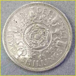 【イギリス 2シリング 硬貨/1965年】 英国 TWO SHILLINGS 白銅貨/エリザベス2世/旧硬貨/コイン/ 古銭