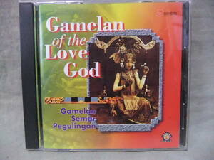 ★Gamelan of the Love God / ガムラン CD バリ インドネシア音楽 民族音楽 