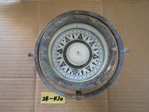 24-430 ㈱大航計器製作所 マリンコンパス 羅針盤 SSA2-100 漁船、作業船、警戒船、オブジェ、店舗、骨董品等