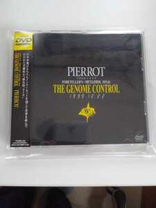 中古邦楽DVD PIERROT・THE GENOME CONTROL (東芝イーエムアイ)