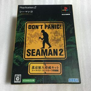 PS2 シーマン2 北京原人育成キット シーマイク・コントローラ同梱版