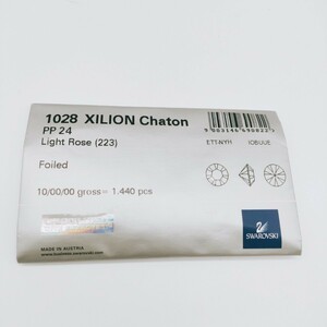 ☆未開封 ヴィンテージ スワロフスキー SWAROVSKI 1028 XILION Chaton シリオンチャトン PP24 Light Rose 223 ライトローズ 1440個 ルース