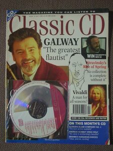 Classic CD Issue 15 July 1991 クラシック音楽専門誌　◆ ジャンク品 ◆