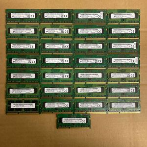オ41 Micron ノートPCメモリ 4GB 1Rx8 PC3L-12800S 29枚