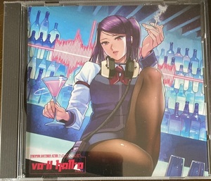 送料無料　VA-11 Hall-A ヴァルハラ 特典 サウンドトラックCD