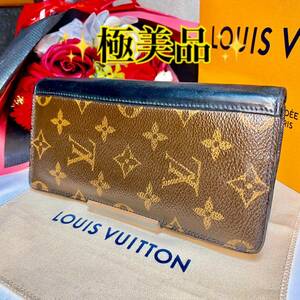 極美品 ルイ ヴィトン ポルトフォイユ タノン マカサー ブラザ モノグラム 長財布 LOUIS VUITTON