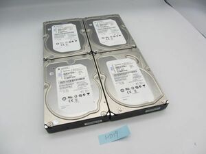 【現状お渡し品】 750GB/4枚セット/SAS/3.5インチ/ハードディスク/現状品/管・HD19