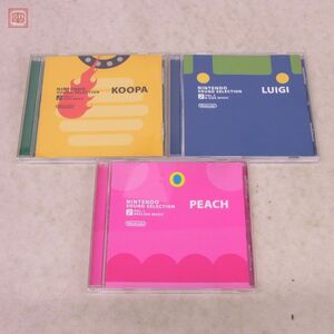 動作保証品 CD ニンテンドー サウンドセレクション VOL.1〜3 ピーチ クッパ ルイージ 3点セット PEACH KOOPA LUIGI NINTENDO【10