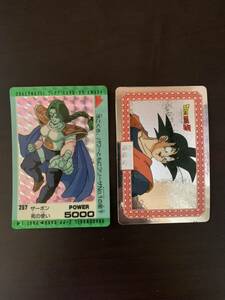 ●GW企画1円スタート展 ドラゴンボール カードダス 2種セット