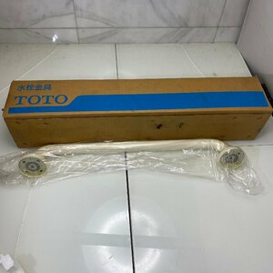 √OG√ TOTO インテリアバー 手すり TS133A3 新古品 介護手すり √Z-230517