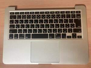 【動作OK】Apple MacBook Pro 13-inch Early 2015 キーボード パームレスト（IOボード/各種ケーブル付き）【A1502】