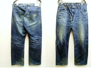 即決[W36]SUGAR CANE SC41001H 001 LONE STAR JEANS 1922 Model 5Year Aged 尾錠 シンチバック シュガーケーン デニム パンツ■6342