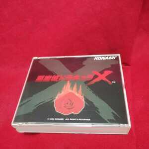 悪魔城ドラキュラX Game Music 形式: CD　29.4.21