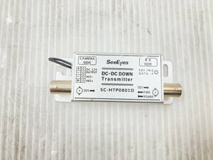 複数入荷　●SeeEyes　HD-SDI電源供給用送信機　SC-HTP0801D　中古品