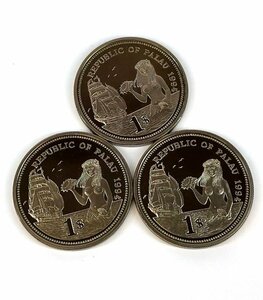 パラオ 1ドル カラーコイン３枚セット　1994年　1ドル　約26g　海洋生物保護　コイン　u742