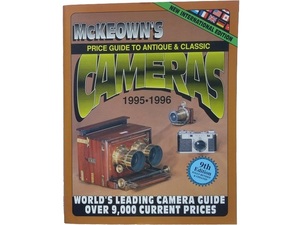洋書◆世界のカメラ相場ガイド 1995-1996 9th 本 アンティーク クラシック
