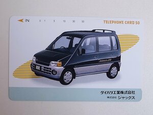 【2-96】　テレカ　50度　ダイハツ　MOVE　テレホンカード