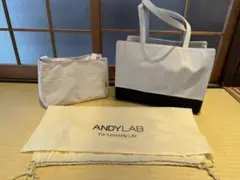 マザーズバッグ ANDYLAB Portlet Bag