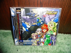 Y126 帯付CD スーパーロボット大戦OG　サウンドシネマ　オリジナルジェネレーション　