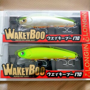 新作★ ロンジン　ウェイキーブー170 ドチャートマット　LONGIN WAKEYBOO 170　チャートパールオレンジ