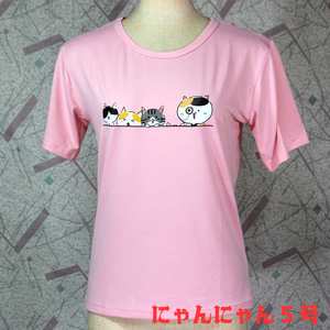 ★癒しの猫デザインTシャツ★猫Tシャツ にゃんにゃん5号 かわいいイラスト 親子で散歩ネコ ピンク サイズ：М