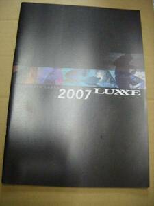がまかつ　LUXXEカタログ　2007　新品　ラグゼ