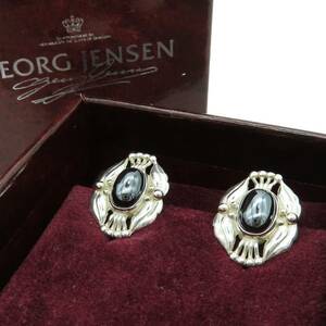 美品 希少 GEORG JENSEN ジョージジェンセン ヘマタイト イヤー イヤリング ブラック シルバー SV925 2000 TT1