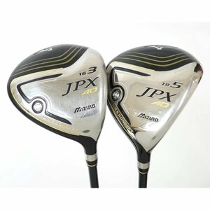 1円【良品】MIZUNO ミズノ/フェアウェイウッド2本セット /JPX AD19 5/16 3/65