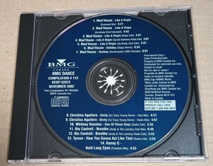 BMG Dance Compilation # 113　Christina Aguilera / Dirrty (Tracy Young Remix)収録　クリスティーナ・アギレラ