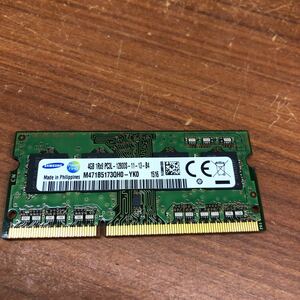 SAMSUNG 4GB 1Rx8 PC3L-12800S ノートPCメモリ