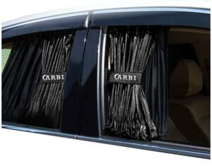 CARBI 自動車用 健康カーテン メッシュブラックタイプ M、L　2サイズ選択 愛車の装飾 日除け、仮眠などに 送料無料 人気商品