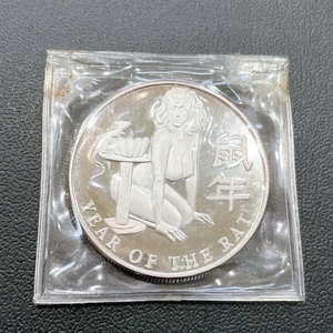 【DHS3170AT】銀貨 中国 旧鼠年 シルバー １oz 1オンス コレクション 当時物 メダル