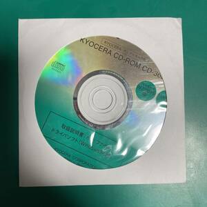 京セラ デジタルカメラ用 CD-ROM CD-36J 中古品 R01147