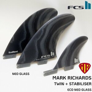 ■FCS-2 MR TWIN 2+1 [Neo Glass]■マーク リチャーズ ツインフィン +スタビライザー FCS2 純正 正規品 ツイン MARK RICHARDS